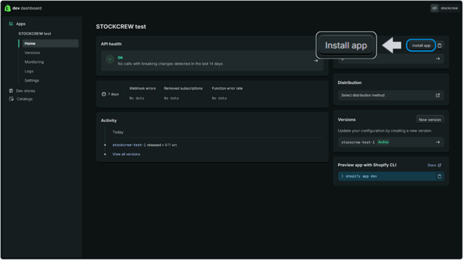 アプリインストール