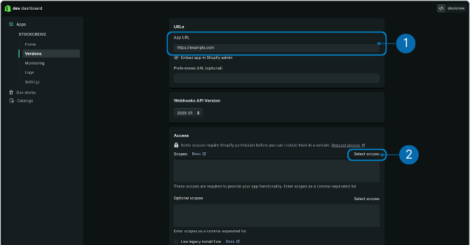 アプリ情報設定1