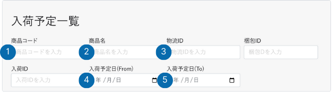 ヘルプ画像テンプレ-Sep-11-2025-02-17-44-8313-AM