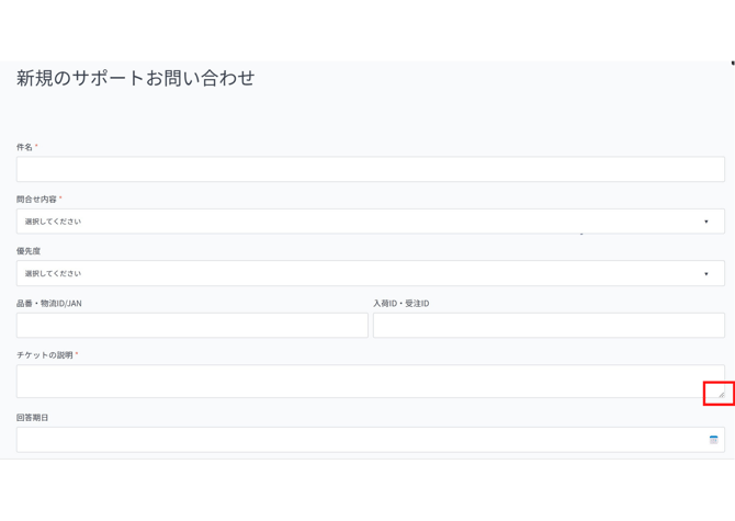 名称未設定のデザイン (5)