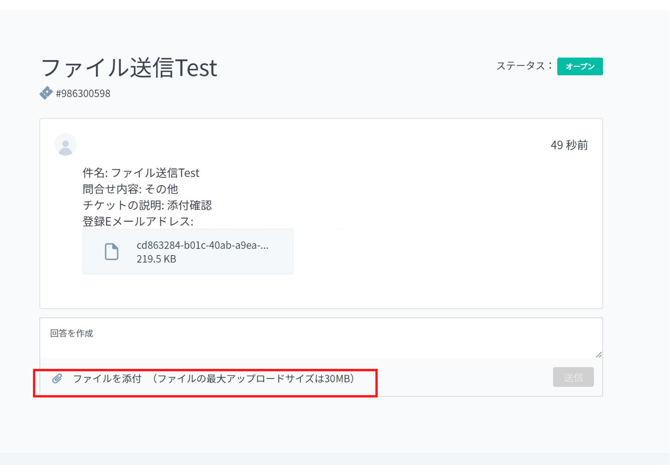 名称未設定のデザイン (7)