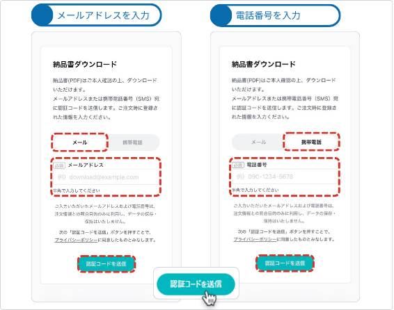 ヘルプ画像テンプレ-Jan-26-2026-07-04-00-9550-AM